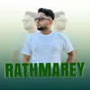 RATHMAREY
