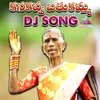 About Kanakavva Bathukamma Song