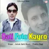 About Dali Fulo Kayro Song