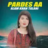 Pardes Aa