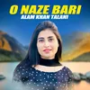 About O Naze Bari Song