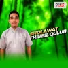 Sholawat Thibbil Qulub