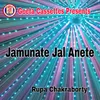 About Jamunate jal Anete Song