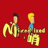 About 哥们 Mixed people Song