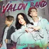 Welcome to Valov Band