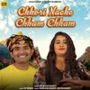 Chhori Nache Chham Chham