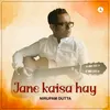 About Jane Kaisa Hay Song