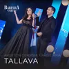 About Tallava Song