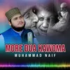 More Dua Kawoma