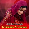 About Pa Tabibano Na Jorazam Song