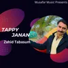 Tappy Janan