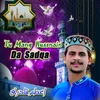 Tu Mang Hussnain Da Sadqa