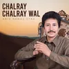 Chalray Chalray Wal