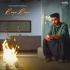 About Roye Roye Song