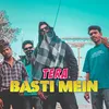 TERA BASTI MEIN