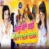 Janu Ge Bole Aihe Happy New Year