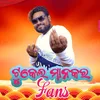 About Tukel Mankar Fans Song