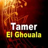 About El Ghouala Song