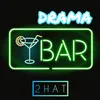 About Drama Bar Song