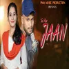 About Tui Mor Jaan Song