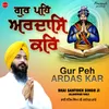 Gur Peh Ardas Kar