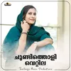 About Chunditholi Vethila Song