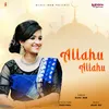 About Allahu Allahu Song