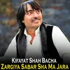Zargiya Sabar Sha Ma Jara