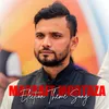 Mashrafe Mortaza