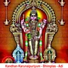 About Kandhan Karunaipuriyum - ​Bhimplas - Adi Song