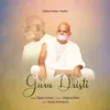 Guru Dristi