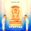 About Updhyan Song