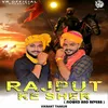 Rajput Ke Sher (Slowed and Reverb)