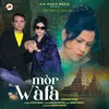 About Mor Wafa Song