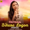 Bihure Logon Mashup