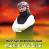 Marhaba Ramazan