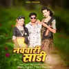 About Navwari Sadi Song