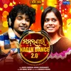 About Sambalpuri Nagin Dance 2.0 Song