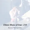Ethnic Music of Iran -210