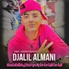 About ها ما ها ما ما راني ندخل فالضلمة Song