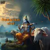 About Sanatan Saundarya Song