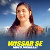 About Wissar Se Song