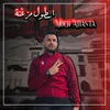 About اسطول مزغنة Song