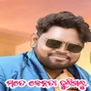 About Mate Kenta Bhuligalu Song