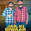 Jail Ki Diwaar