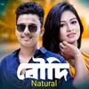 About Natrual Boudi Song