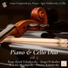 Cello Sonata No. 2 in A Minor, Op. 81: I. Allegro moderato