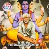 About Gurudavu Neeve Sai Song