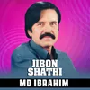 About Jibon Shathi Song