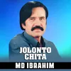 About Jolonto Chita Song